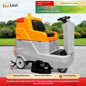 Factory Workshop <b>Floor</b> Washing <b>Machine</b> Tile <b>Cleaning</b> Ride-on Scrubber Suction Mop Integrated Commercial <b>Floor</b> Washing <b>Machine</b> - Product Image 1