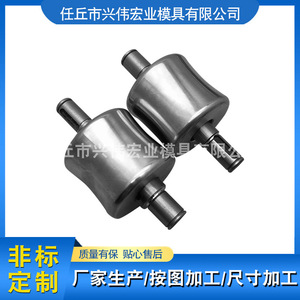 Rouleaux en carbure pour l'application de fil pressé sur laminoir à froid pour fil d'acier inoxydable - Product Image 5