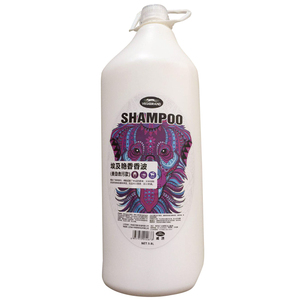 OEM Private Label Pet <strong>Shampoo</strong> <strong>for</strong> <strong>Dogs</strong> <strong>Itchy</strong> <strong>Skin</strong> Long Lasting Aroma 3.8L <strong>Dogs</strong> Hair Moisturizing Grooming <strong>Shampoo</strong> - Product Image 5