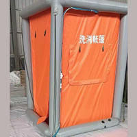 Tentes personnalisables de haute qualité pour le bain et la désinfection Colonne gonflable en PVC pour tente gonflable Tente de décontamination