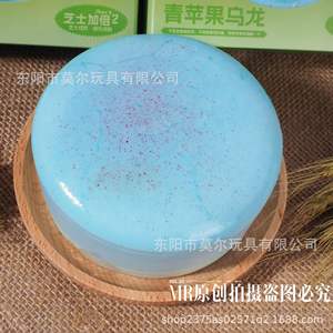 Capybara Slow Rebound Simulated Bread & Dudu Bear Squeeze Toy-Juguete de ventilación para aliviar <span class=keywords><strong>el</strong></span> estrés con textura Q-Elastic - Product Image 5