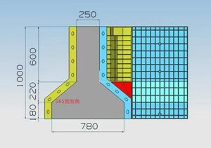 Reusable Recyclable ABS <b>Plastic</b> Formwork Strip Foundation Lightweight Modular Ground Beam Shuttering High Strength 100+ - Product Image 5