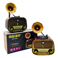 ELETREE MD-1319BT Haut-parleur sans fil Bluetooth en forme de tourne-disque rétro Gramophone Style rétro vintage Radio AM FM SW