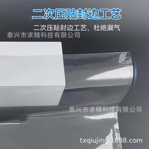 Air Odor Detection Bags With <b>Rubber</b> Stoppers 4-6 Compartments Reusable Gas Sampler Plastic Material - Product Image 3