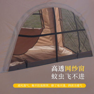 เต็นท์เป่าลมสีกากี ผ้าอ๊อกซ์ฟอร์ด กันน้ำ ป้องกันรังสียูวี สำหรับหลายคน ตั้งแคมป์กลางแจ้ง ติดตั้งง่าย - Product Image 2