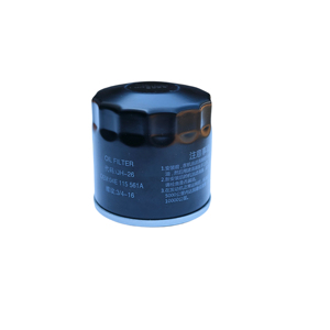 Filtros de Aceite de Motor MAHLE OC1196 04E115561A para FAW <span class=keywords><strong>AUDI</strong></span> Sin Reseñas Aún - Product Image 2