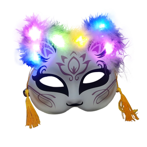 Máscara LED, Máscara Luminosa, Máscara <span class=keywords><strong>de</strong></span> Anime Japonés, Máscara <span class=keywords><strong>de</strong></span> Carnaval, Máscara <span class=keywords><strong>de</strong></span> Disfraz <span class=keywords><strong>de</strong></span> Halloween, Accesorios <span class=keywords><strong>de</strong></span> Disfraces, Decoración <span class=keywords><strong>de</strong></span> <span class=keywords><strong>Fiesta</strong></span> - Product Image 6