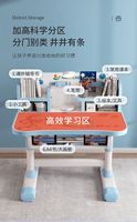 Enfants rose bleu usage domestique chaise d'étudiant bureau enfants salle de sport école primaire chaise de bureau ensembles pas cher avec tables jointes