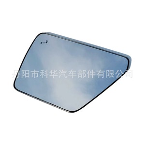 Espejo Retrovisor para Ford F-150 2021-2025 con Lente Calefactable, Punto Ciego Izquierdo y Derecho ML3Z17K707A - Product Image 3