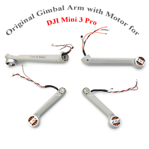 แขนมอเตอร์แท้สำหรับ Mini 3 Pro ด้านหน้า ด้านหลัง ซ้าย ขวา สำหรับ DJI Mavic Mini 3 Pro อะไหล่ซ่อมโดรน - Product Image 2