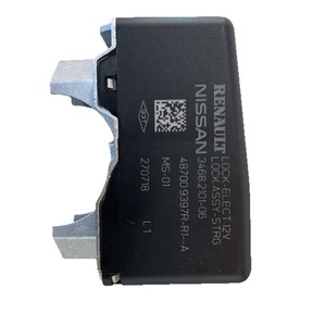 ชุดล็อคพวงมาลัยกันขโมย Renault Nissan Lock Elect 12V รุ่น Strg 487009397R - Product Image 5