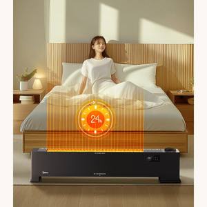 Calentador de Zócalo Midea de 25m, Calefacción Eléctrica de Grafeno para Hogar y Dormitorio con Temporizador y Protección de Seguridad - Product Image 4