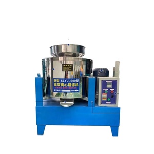 Nueva Máquina Separadora de Aceite por Centrifugación, Filtro de Alta Eficiencia, 99% Reciclable, Procesamiento de Aceite de Cocina Usado, Acero Inoxidable 304 - Product Image 2