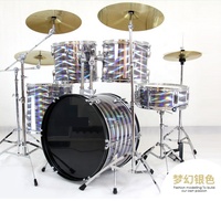 Weifang Rebon 5 Drums 4 Cymbals Acoustic Drum Kit Drum Set