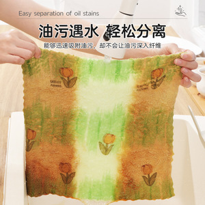 Thick Coral Fleece Dishcloth 30x30cm Absorbent Lint Free For Kitchen Cleaning - Product Image 4