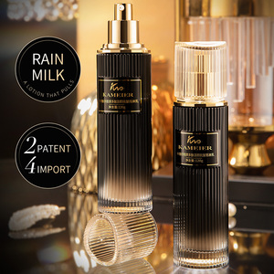 Crema Facial Antiarrugas Mercilen con Colágeno Hidrolizado, Carnosina, Niacinamida, Arbutina y Péptidos - Product Image 3