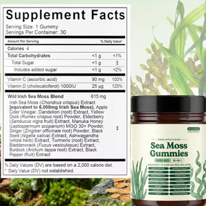 حلوى جيلاتينية لتعزيز المناعة لجميع المواسم، مستخلصات نباتية صالحة للأكل، مستخلصات الألوة فيرا والأعشاب، فيتامينات، مستخلصات الأعشاب البحرية وزيت الحبة السوداء - Product Image 6