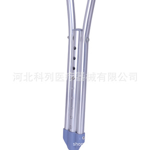 Muletas de Aleación de Aluminio Ajustables en Altura para Soporte de Movilidad - Product Image 2