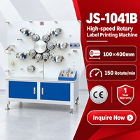 Imprimante d'étiquettes rotative industrielle JS-1041B 150 tr/min pour rubans textiles et satin, fonctionnement stable avec garantie d'un an