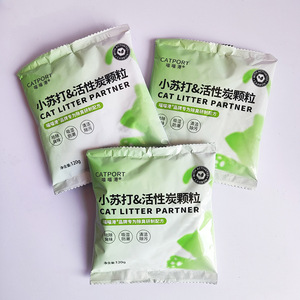 Granulés de litière pour chat au charbon actif, bicarbonate de soude, désodorisant, éliminateur d'odeurs d'animaux, Shandong, 100 cartons, JW001 - Product Image 2