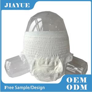 Vente en gros d'usine, couches-culottes d'apprentissage jetables ultra-minces de type Q, marque privée, pour bébé - Product Image 5