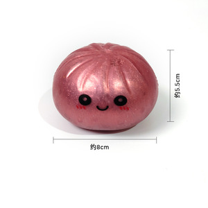 Giocattolo Squishy a Forma di Raviolo Glitterato, Antistress, Giocattolo Sensoriale da Spremere, Regalo per Bambini dai 3 Anni in Su, Materiale PU - Product Image 6