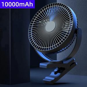 Ventilador Eléctrico Inalámbrico USB Recargable para Mesa de Casa, Habitación, con Batería de 10000mAh, Portátil para Viajes al Aire Libre, con Clip para Techo, 4 Velocidades Ajustables - Product Image 1