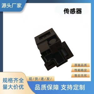 ฟิวส์แบบรีเซ็ตได้ 38255-SNA-003 แบบ 1 ขั้ว ชนิดเปิดเร็ว สำหรับใช้กับการแปลงความถี่ - Product Image 4
