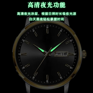 Reloj de Lujo para Hombre, Nuevo, Ultrafino, con Doble Calendario, Correa de Cuero, Cristal de Zafiro, Resistente al Agua 50m - Product Image 4