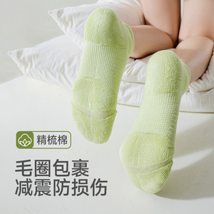 Athletic Socks Short Cotton Breathable Anti-Slip For Tennis Workouts Solid Color Multi Color Options - Product Image 3