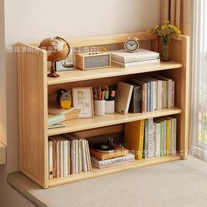 Wooden <b>Desktop</b> Storage <b>Shelf</b> 2 Tier Natural Color Durable Office Organizer For Home Student Study Desk Bookcase - Product Image 1