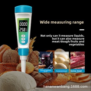 เครื่องวัดค่า pH แบบพกพา Wanbang Glass รุ่นกึ่งแข็ง ความแม่นยำ 0.01pH รับประกัน 1 ปี ใช้แบตเตอรี่แบบกระดุม สำหรับวัดค่า pH ของแป้งและอาหาร - Product Image 3