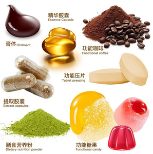 กาแฟผสมสมุนไพร 8 in 1 ตรา OEM ODM ผสมสารสกัดมะลูกไก่ มังคุด และเห็ดหลินจือ ขนาด 10 กรัม*15 ซอง - Product Image 3