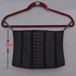 Ceinture sculptante quotidienne beige 22 cm avec 9 baleines, fermeture à crochets réglable 21730-22cm-34 3 crochets - Product Image 1