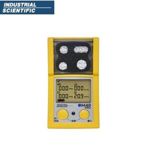 Détecteur de gaz industriel scientifique original M40 4 gaz O2 LEL CO H2S, moniteur multi-gaz portable - Product Image 5