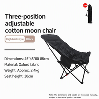 Chaise portable d'extérieur, siège individuel confortable en fibre creuse avec dossier haut, réglage à 3 niveaux, chaise pliante de camping type lune