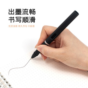 Matte Black Plastic Gel <b>Pens</b> With Customizable Logo For Corporate Events And Hotel Promotions - Product Image 5