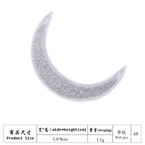 Sıcak satış ucuz Glitter altın kenar renkli işlemeli kolej şönil Evil göz bandı - Product Image 4