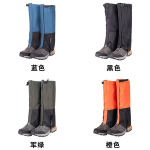 Polainas de nieve para senderismo al aire libre, cubrepiernas impermeables de nailon 620D para esquí, trekking y protección contra arena del desierto - Product Image 2