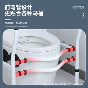 Barre d'appui de sécurité pour salle de bain Xuyang, capacité 120 kg, antidérapante, ventouse, sans perçage, pour personnes âgées et femmes enceintes - Product Image 3