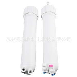 Conector Rápido Roscado para Lámina Filtrante 50G 75G 100G para Purificador de Agua Doméstico Bajo Fregadero Sistema RO - Product Image 4