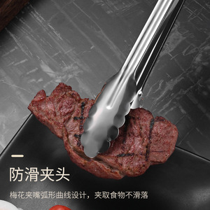 ที่คีบอาหารสแตนเลสขนาด 9-16 นิ้วสำหรับครัว ขนมปัง สเต็ก บาร์บีคิว ปิ้งย่าง - Product Image 5