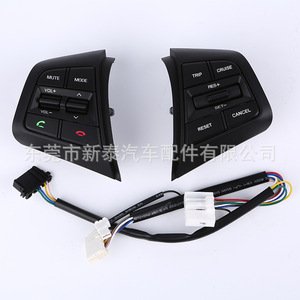 Interruptor de control de crucero para volante Gdnewtop para Hyundai Ix25 Ix35 Elantra 2015-2020 Número de pieza Nt-P-2161-A - Product Image 2