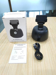 Estabilizador de Video Portátil F7 con Estabilizador de Cámara Integrado <span class=keywords><strong>para</strong></span> Teléfono, <span class=keywords><strong>Gimbal</strong></span> Antivibración <span class=keywords><strong>para</strong></span> Teléfono Económico - Product Image 4