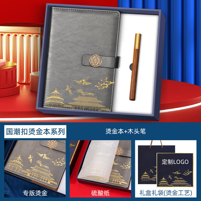 [Two-piece gray] notebook + pen