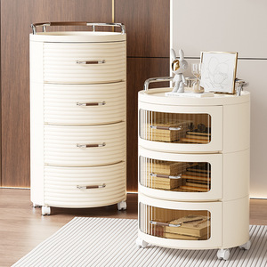 Selected Storage Cabinet Round Cream Color Drawer Unit Multifunctional Bedside Cabinet With Wheels - Product Image 1
