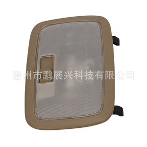 Pour Hyundai Accent : Ensemble de plafonnier 92800-1E000 12V, éclairage intérieur arrière de lecture - Product Image 2