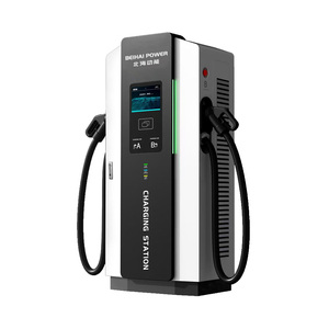2025 gran oferta 60KW New Energy EV estación <span class=keywords><strong>de</strong></span> <span class=keywords><strong>carga</strong></span> Nivel 3 cargador <span class=keywords><strong>de</strong></span> coche eléctrico comercial <span class=keywords><strong>de</strong></span> alta eficiencia <span class=keywords><strong>para</strong></span> Taxi/autobús/camión - Product Image 1