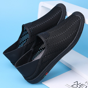 Chaussures décontractées pour hommes en maille respirante, à enfiler, beige et noir, semelle souple, pour la course et les loisirs - Product Image 2