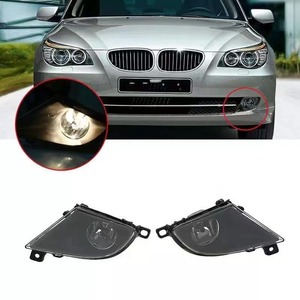 Feux antibrouillard avant BMW Série 5 E60, phares halogènes, paire gauche et droite - Product Image 1